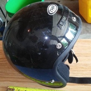 lot 351 image: Thh Nell M95 Helmet, Looks New.