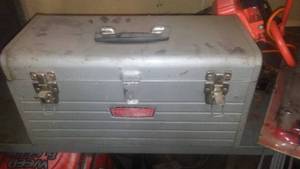 lot 413 image: Toolbox And Surprise.