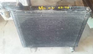 lot 419 image: Chevy 327 Radiator