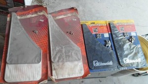 lot 785 image: 4 Pair Of Splash Guards
