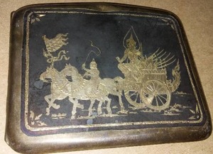 lot 147 image: Brass Cigarette Case. Metal. India Theme.