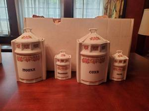 lot 29 image: Collection Of Czechoslovakian Cannisters
