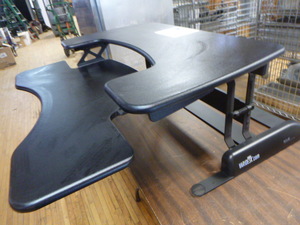 Varidesk Raised Desk