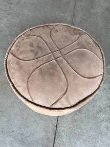 lot 38 image: Brown Suede Footstool