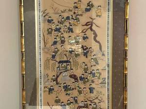 lot 23 image: Embroidered Asian Art on Silk