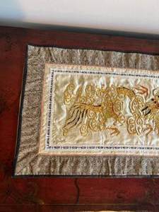 lot 40 image: Embroidered Asian Tapestry from Beijing