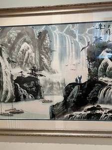 lot 62 image: Asian Nature Art Piece