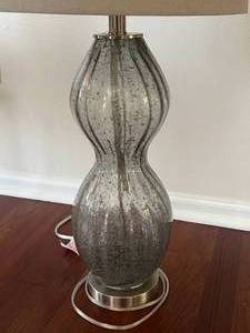 lot 63 image: Gray & Silver Lamp