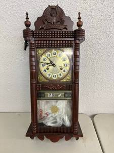 Detailed 31 Day Clock