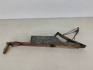 Antique Planter