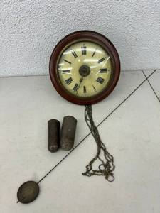 Vintage Clock