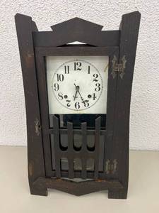 Vintage Clock
