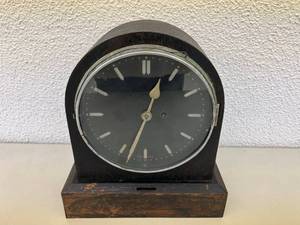 Vintage Clock