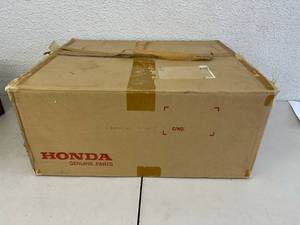 lot 204 image: 1988 Honda Elite 250 Replacement Front Hood NIB