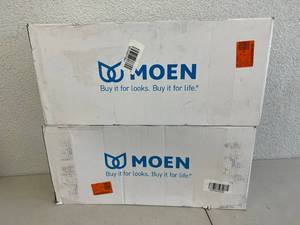 lot 271 image: 2 Moen Hotel Shelves - Chrome