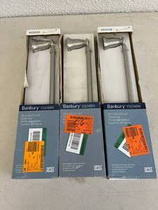 lot 276 image: 3 - 18 Towel Bars - Brushed Nickel