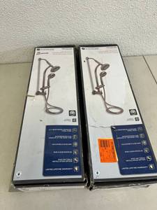 lot 286 image: 2 Wall Bar Combo Handheld Shower & Showerheads