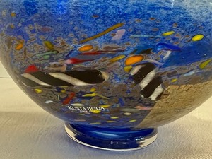 lot 69 image: Kosta Boda Bertil Vallien Satellite Art Glass Bowl