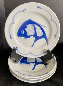 lot 97 image: Fish Themed Chinese Serving Pieces