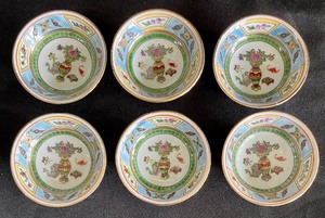 lot 60A image: Asian Inspired Grouping