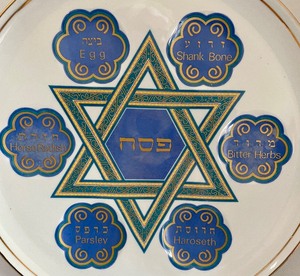 lot 139 image: Vintage Israel Naaman  Porcelain Passover Plate