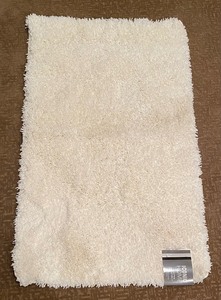 lot 268 image: New Iconic Home Accent Rug