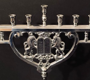 lot 270 image: Chromium Menorah
