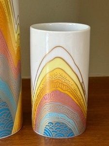 lot 337 image: Two Rosamonde Nairac Rosenthal Abstract Vases