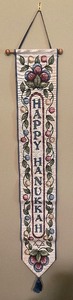 lot 379 image: Variety of Decorative Judica Items