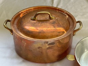 lot 396A image: Two Pieces of Copper Cookware