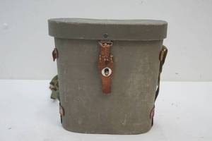 binoculars