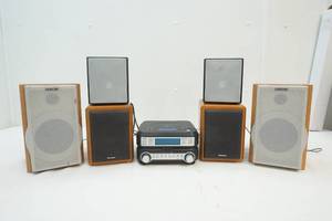 sound system