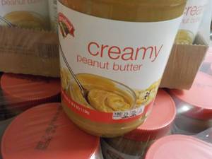 6 - 40 oz Jars Hannaford Creamy Pea...
