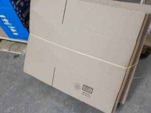25 boxes 18 x 12 x 12...