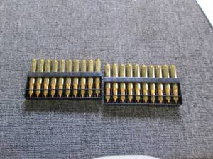 20 remington centerfire cartridges...