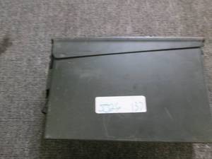 ammo box...