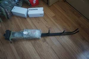 lot 13 image: Big Game Deer Stands Model CR5050 Tree Stand Umbrella With 30 Hoist Rope and Clip