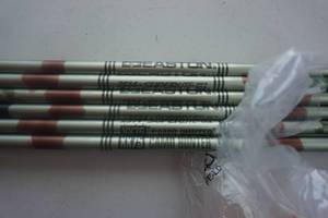 lot 19 image: 12 - Easton Super Lite 2514 XX75 Aluminum Arrows