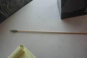 lot 30 image: 9 - 26 Cedar Target Arrows