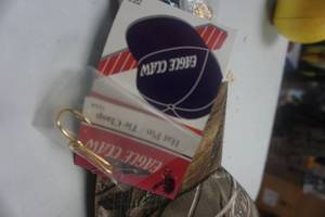 lot 137 image: Team Real Tree Baseball Cap With Lapel Pins