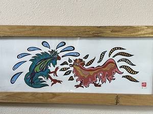 Original Oriental Art