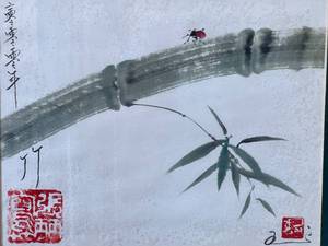 Oriental Ladybug Artwork