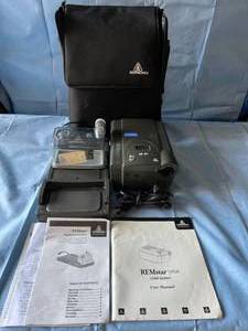 lot 10 image: MSRP $1800 Respironics&nbspREMstar Pro 2 CFLEX Heated Humidifier - Extremely Quiet Operation  Includes&nbspReservoir,&nbspTravel Bag, Power Cord, Base & Hose -Works Great&nbsp1st Pic Is Stock Photo - Rest Are Actual Items