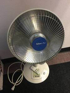 lot 85 image: Radiating Fan Heater with Remote