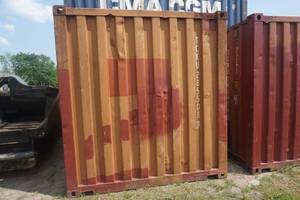 lot 26 image: 20 x 8 Storage Container