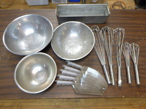 lot 25 image: Restaurant Kitchen Items