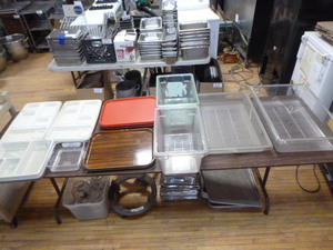 lot 43 image: Storage Bins
