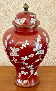 Chinese Decorative Urn