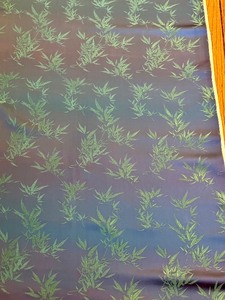 Vintage Piece of Fabric from Taiwan