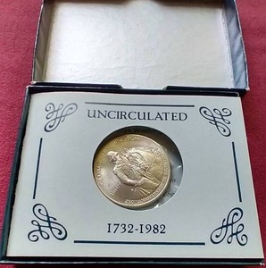 1982 Uncirculated George Washington 90% Silver Half Dollar
